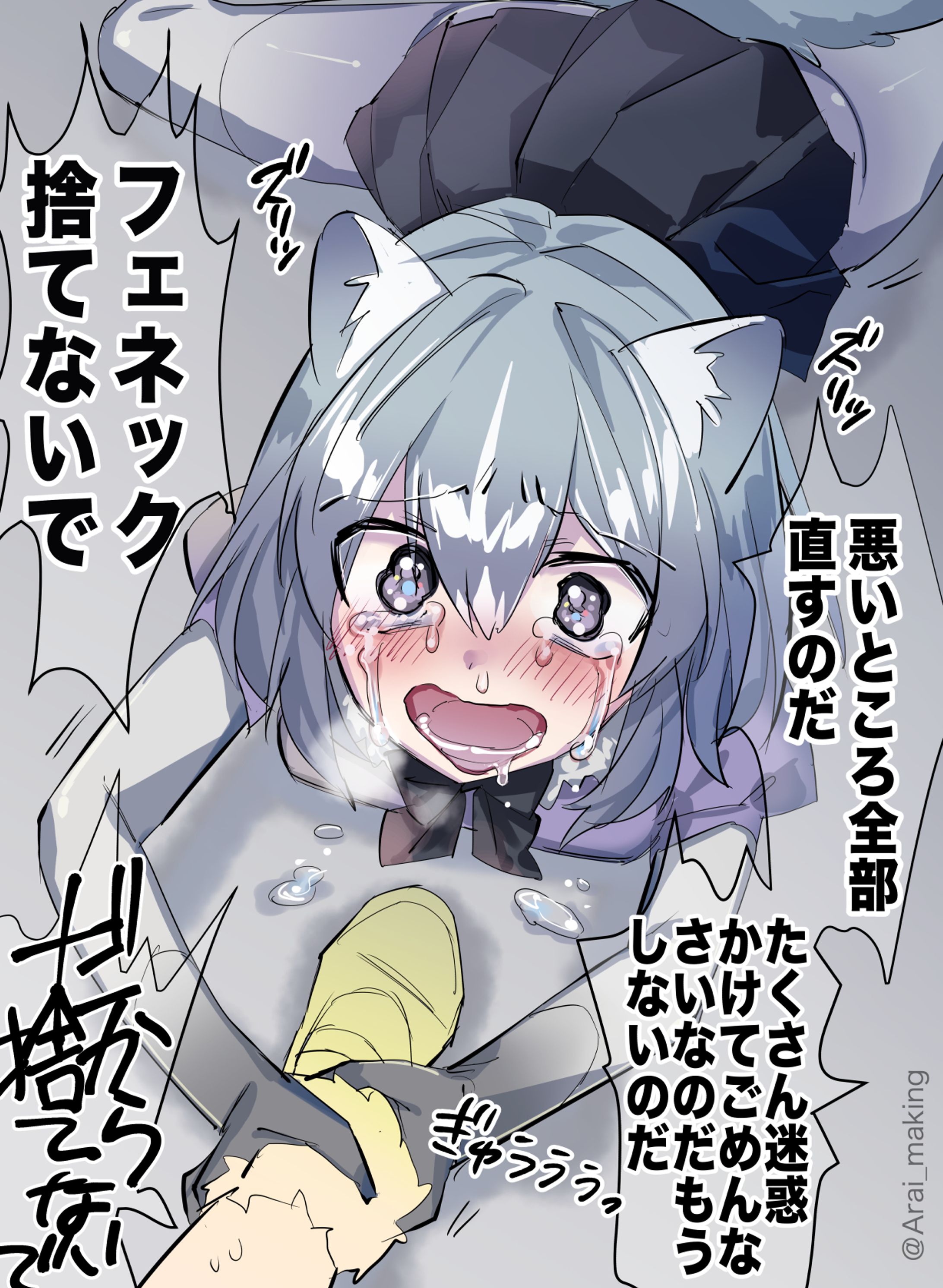 twitter-1