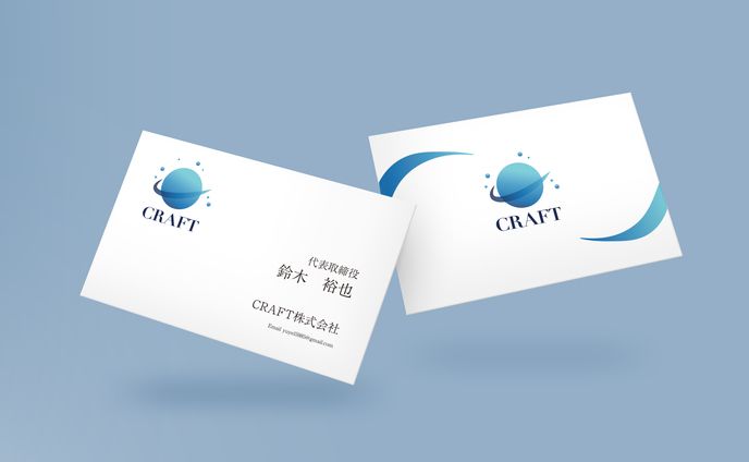 名刺　モックアップ