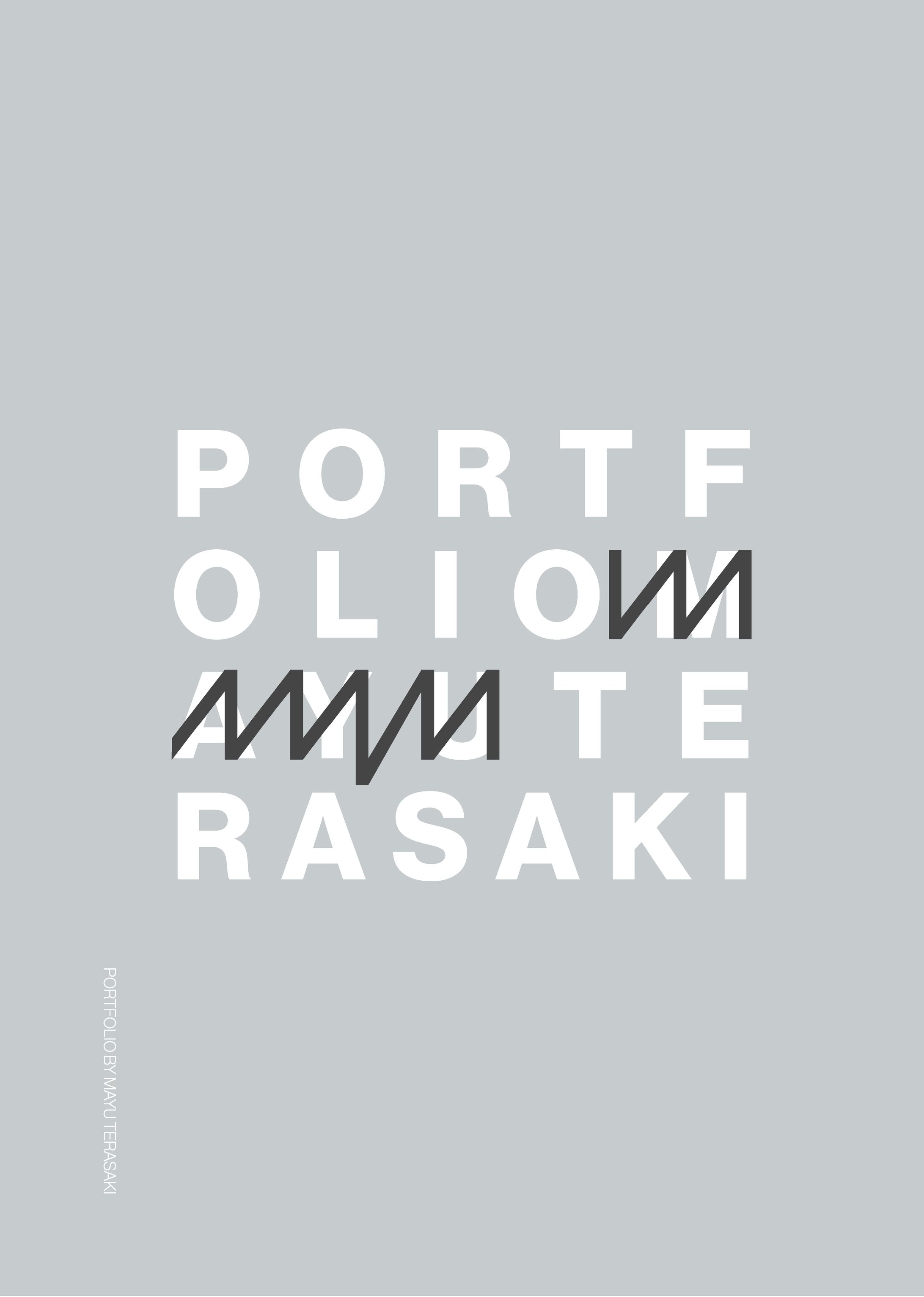 portfolio 2020-1