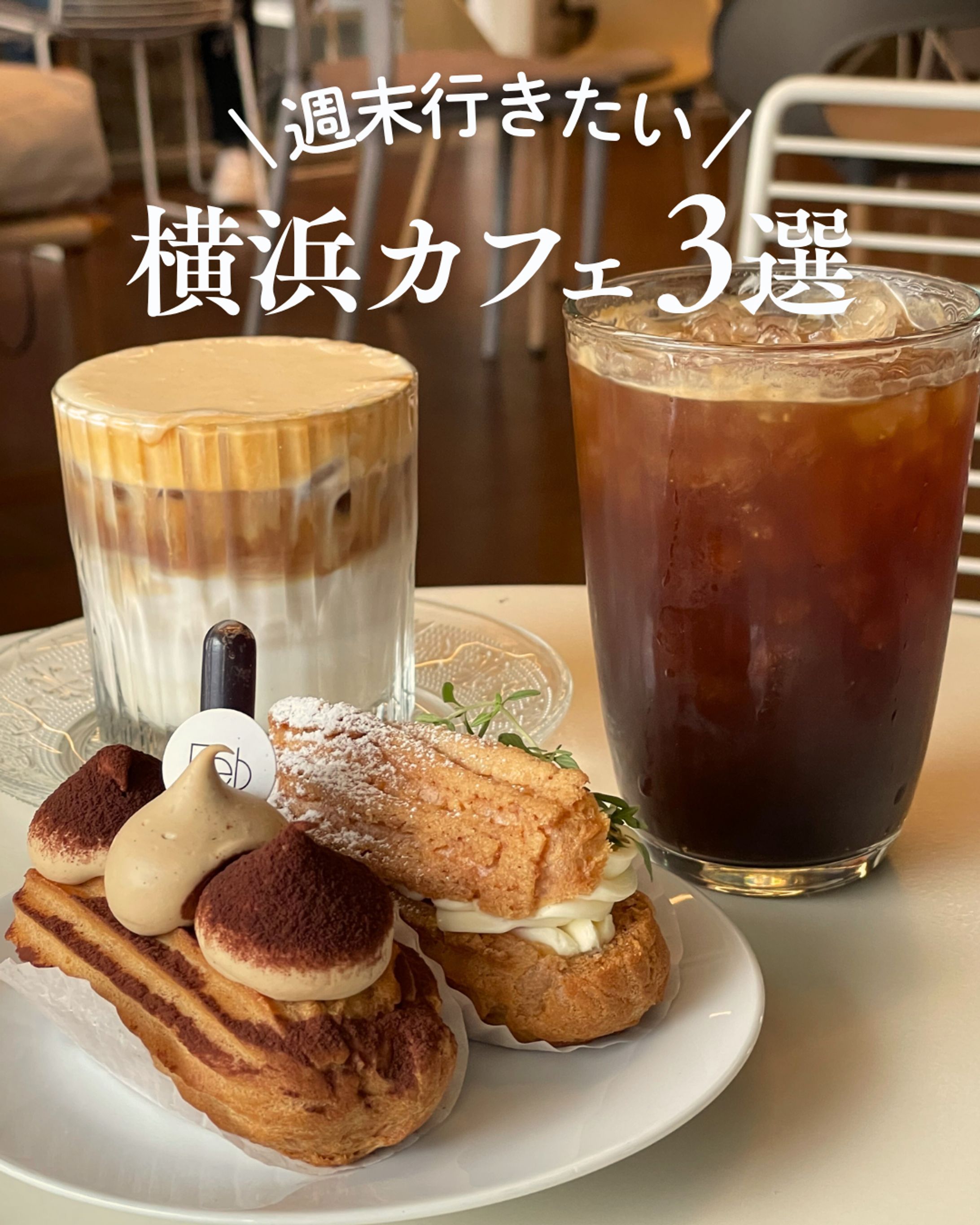 Instagram フィード画像-1