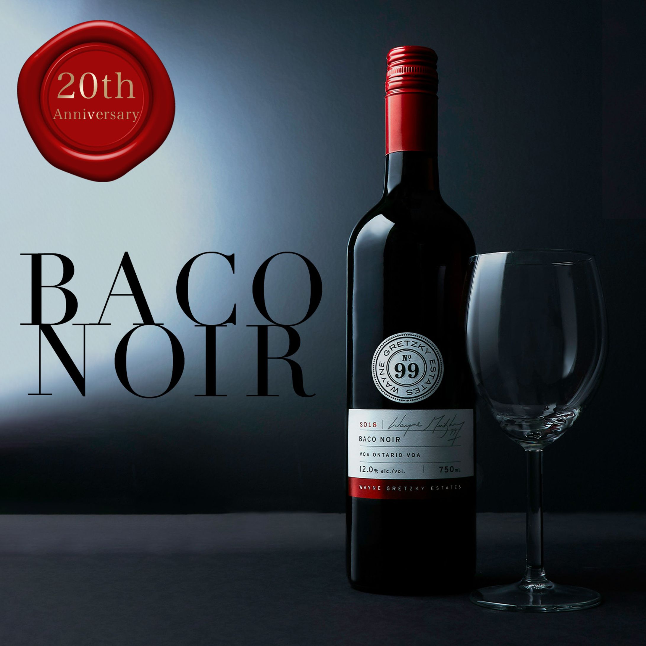 BACONOIR　バナー-1