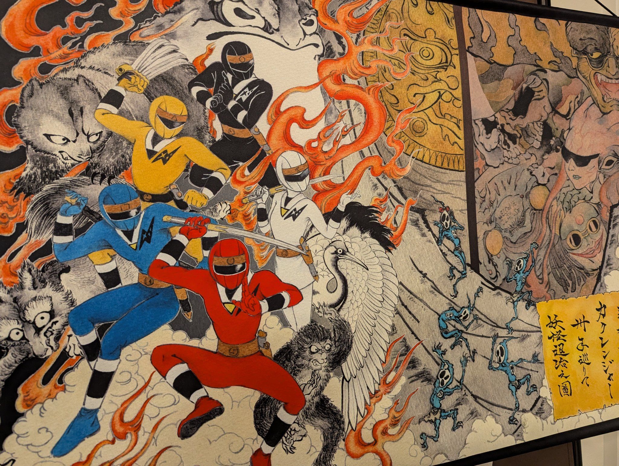 忍者戦隊カクレンジャー30周年記念公式イラスト「妖怪退治」