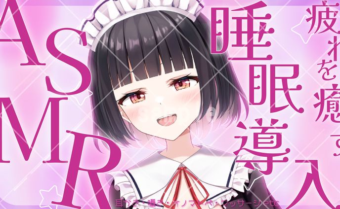 有償依頼、サムネイル制作