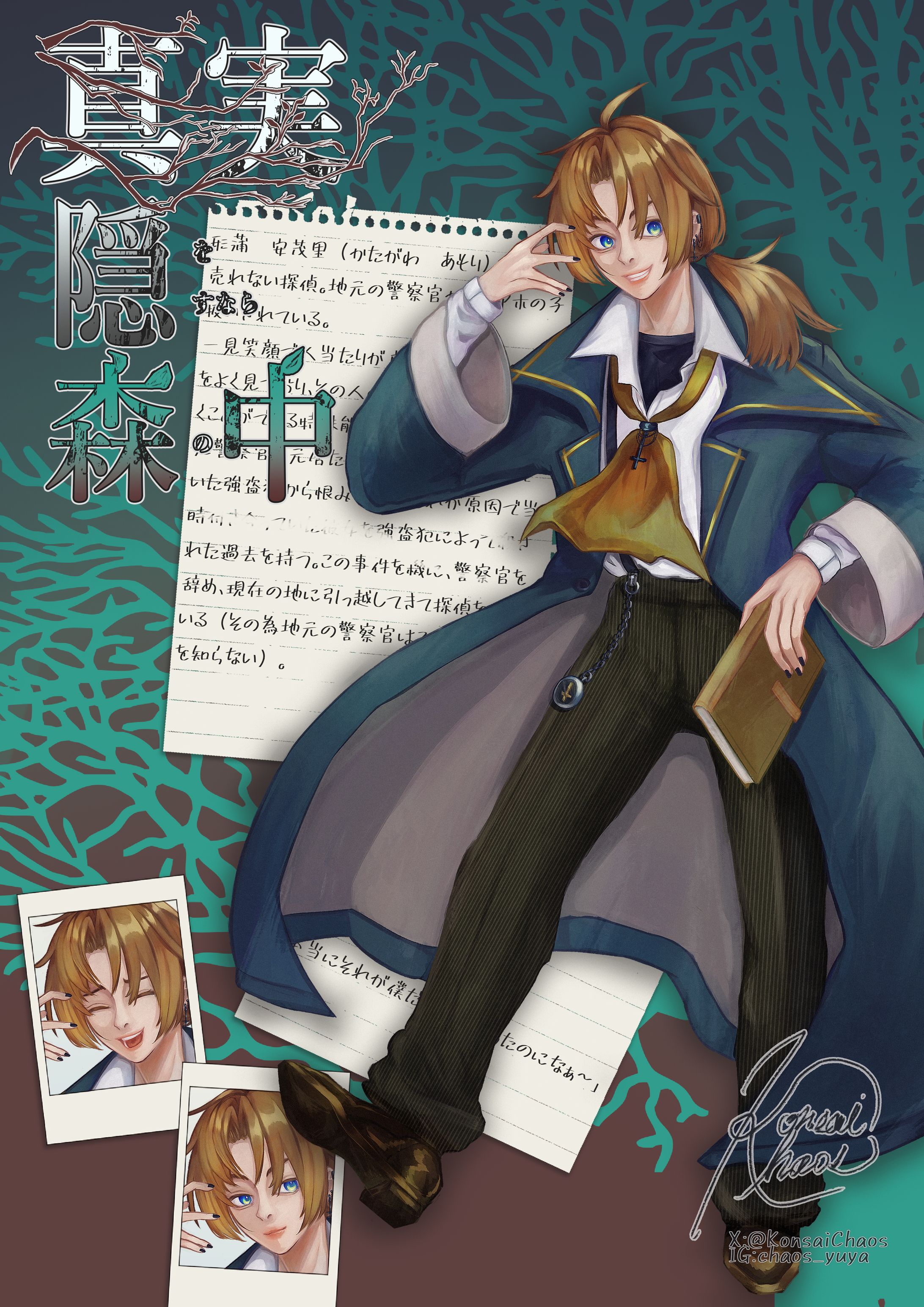 ARTSTORE IYN様『Art shopping in Osaka.〜super collection〜』グループ展-1