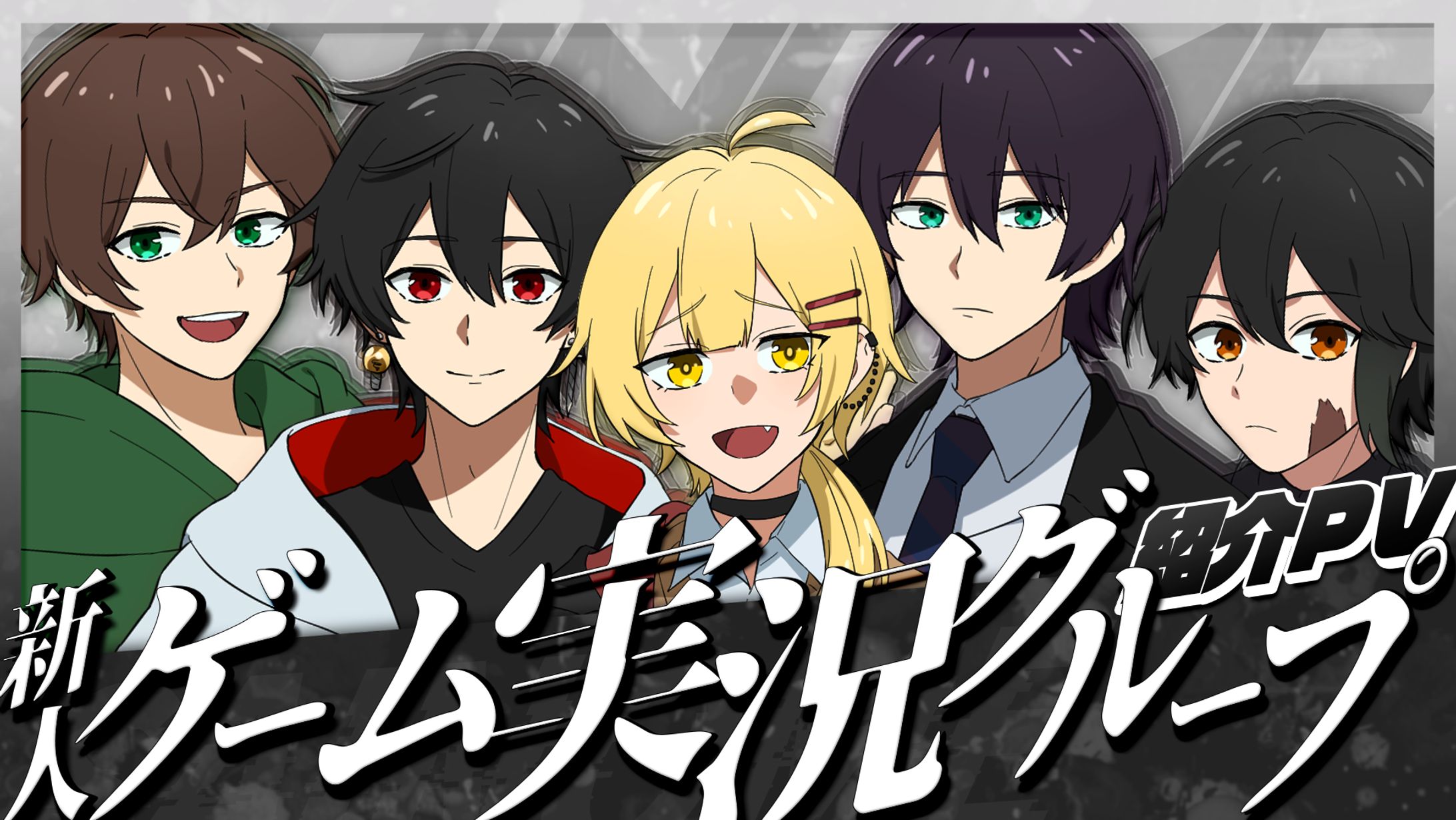サムネイル-1
