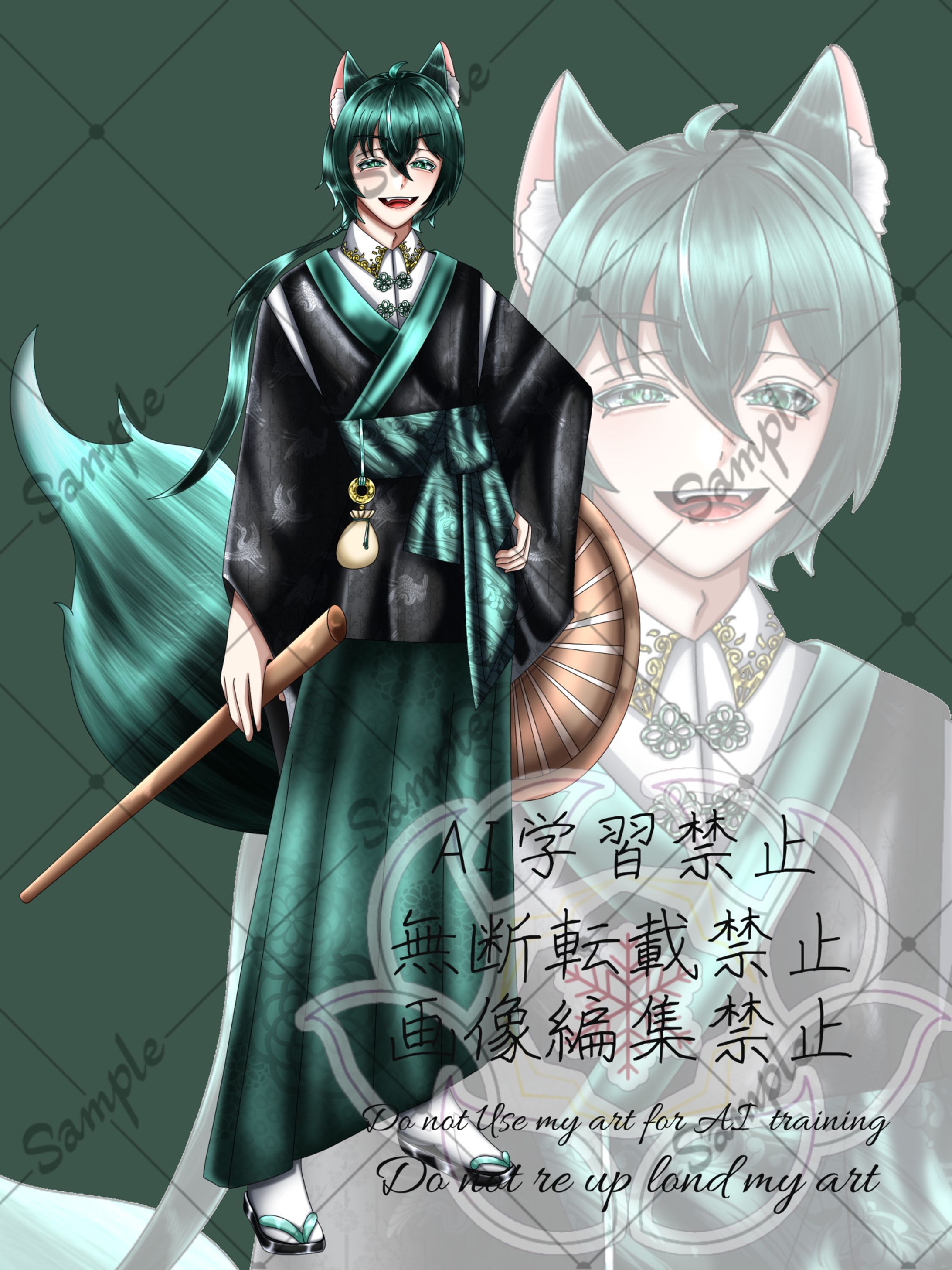 狛宵にっか様の立ち絵-1