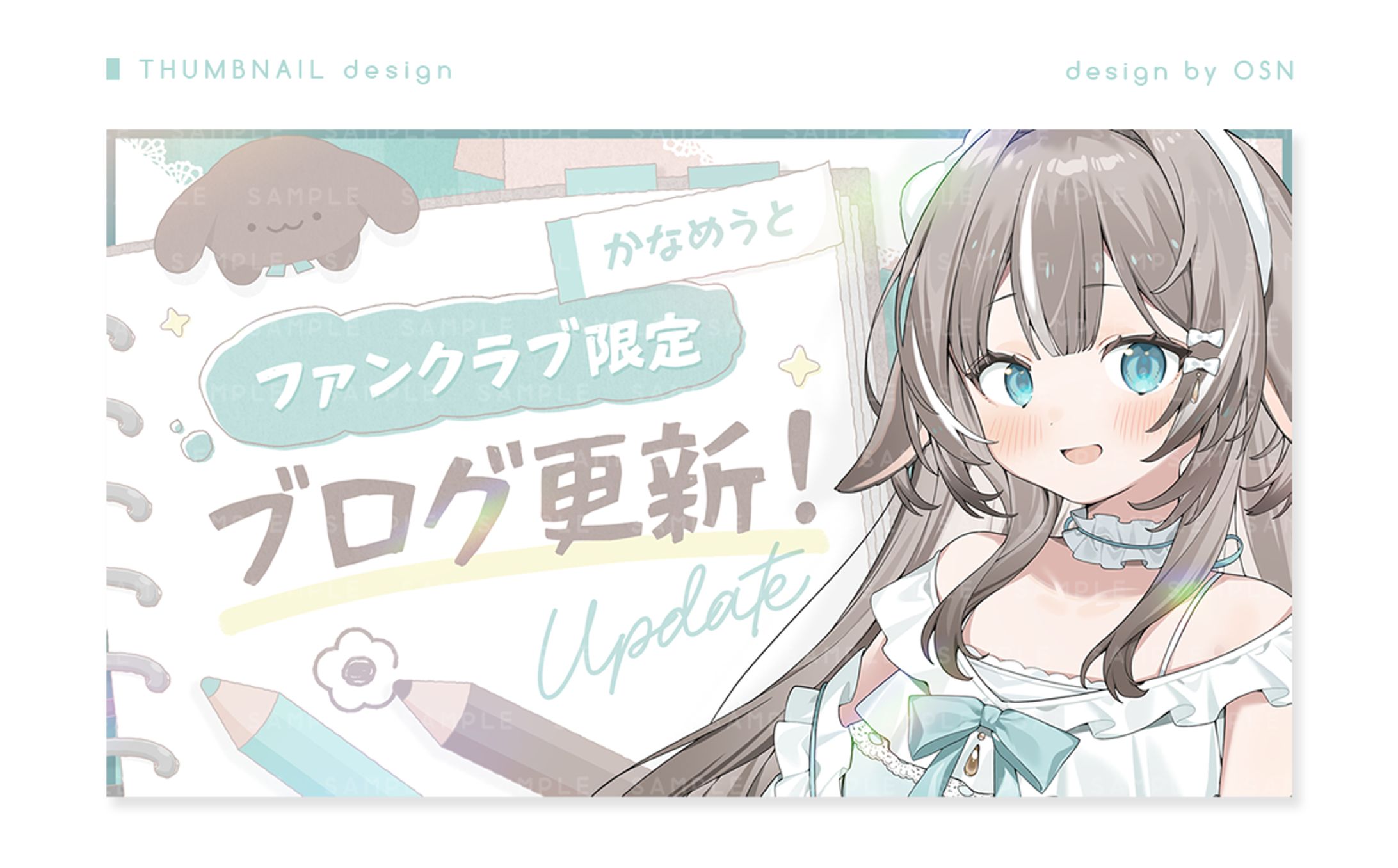 Thumbnail｜かなめうと 様-1