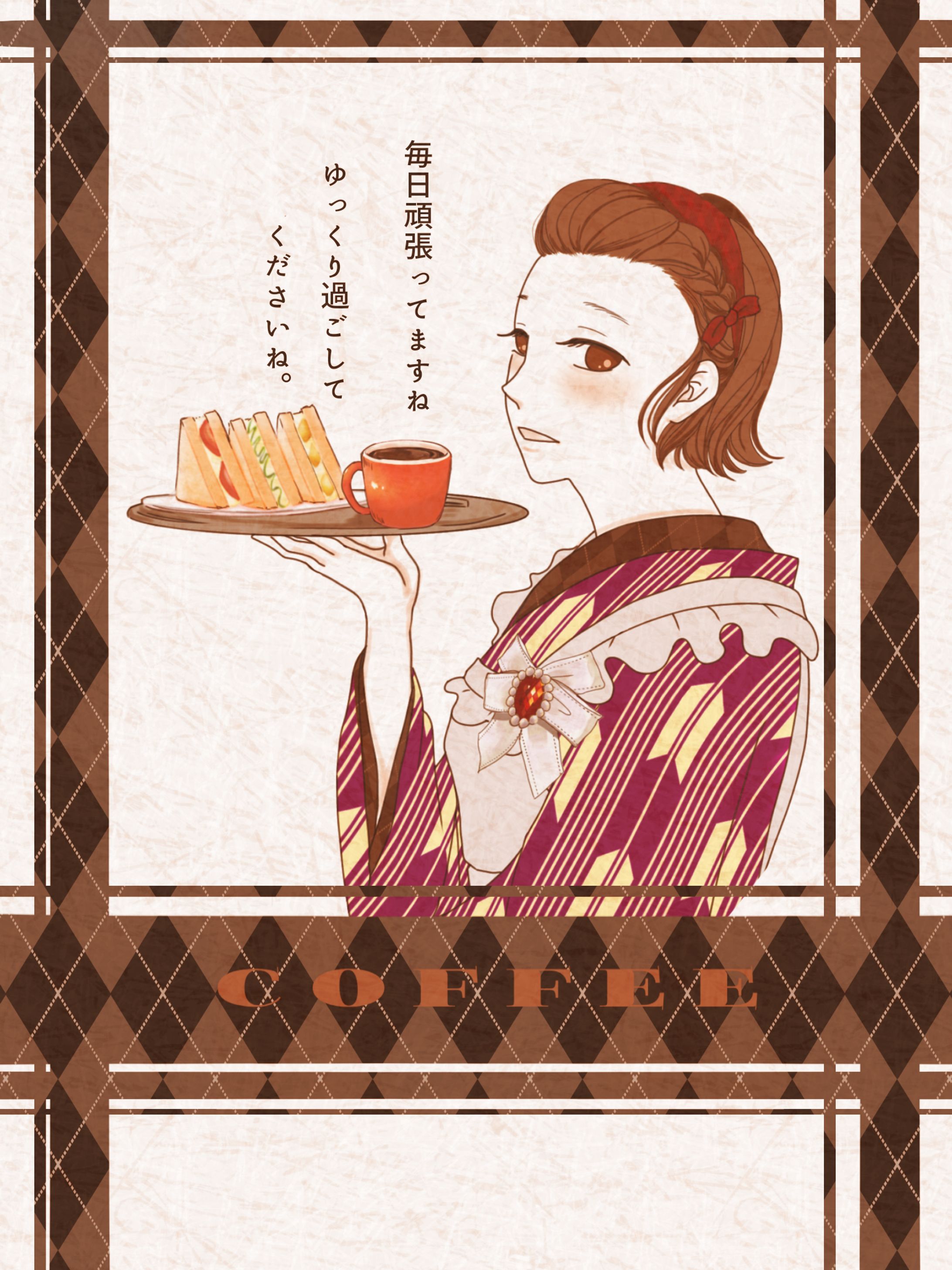 パッケージデザイン-1