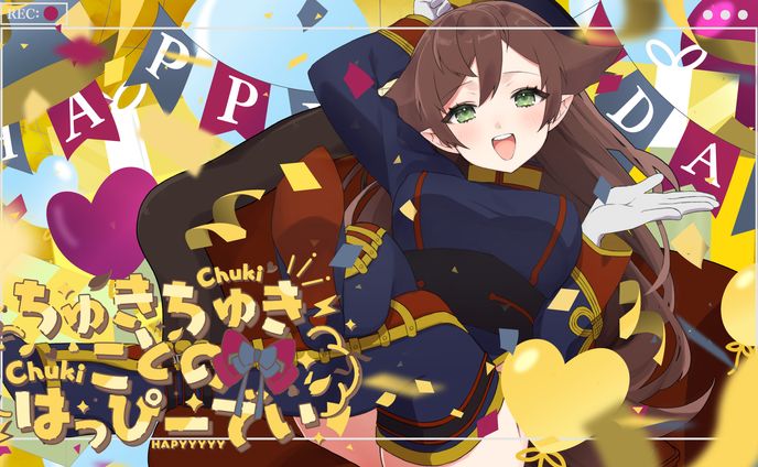 【サムネイル】誕生日配信