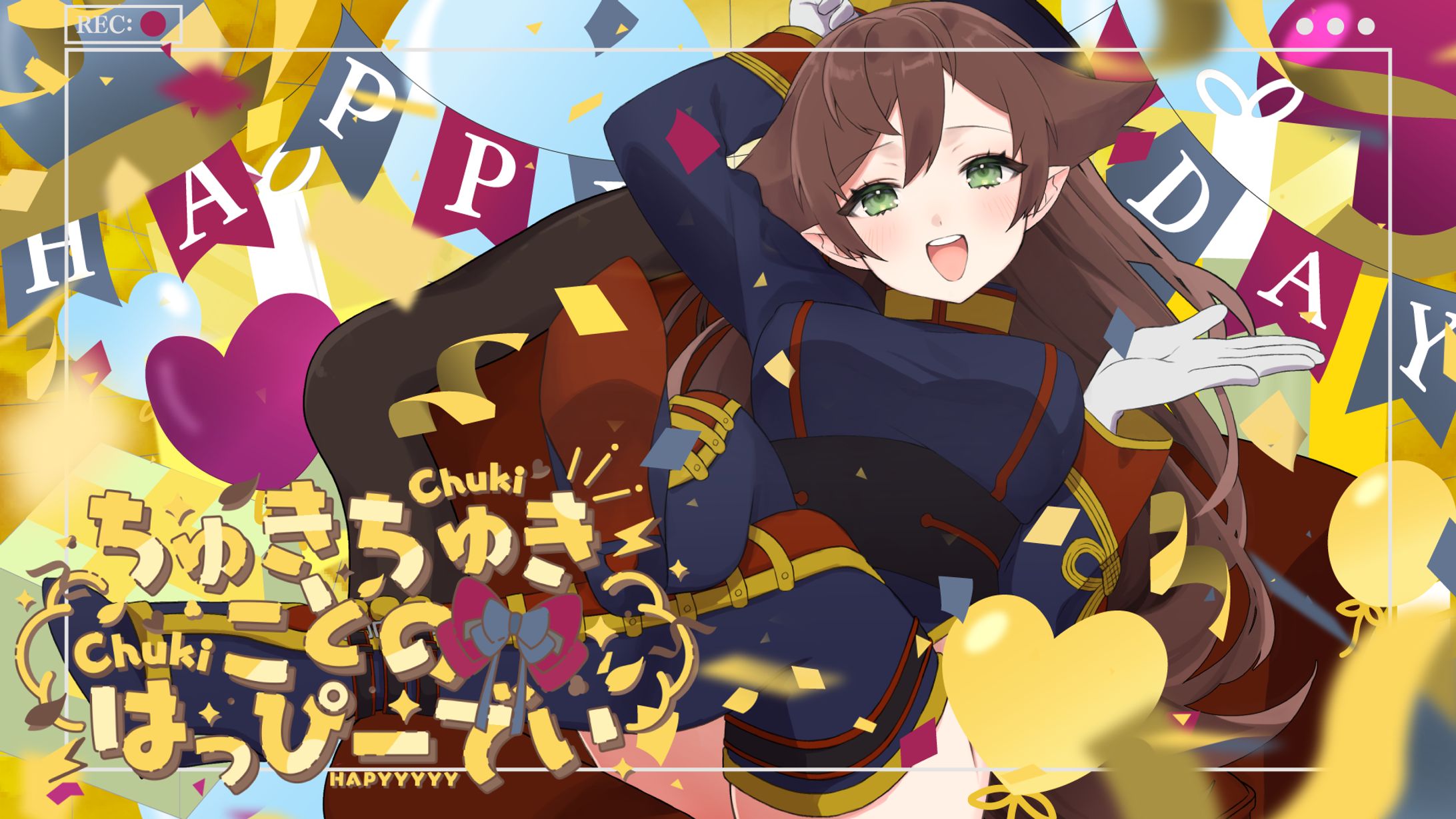 【サムネイル】誕生日配信-1