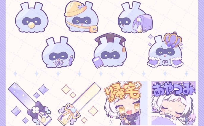兎澄ツミキ様メンバーシップバッジ&スタンプ