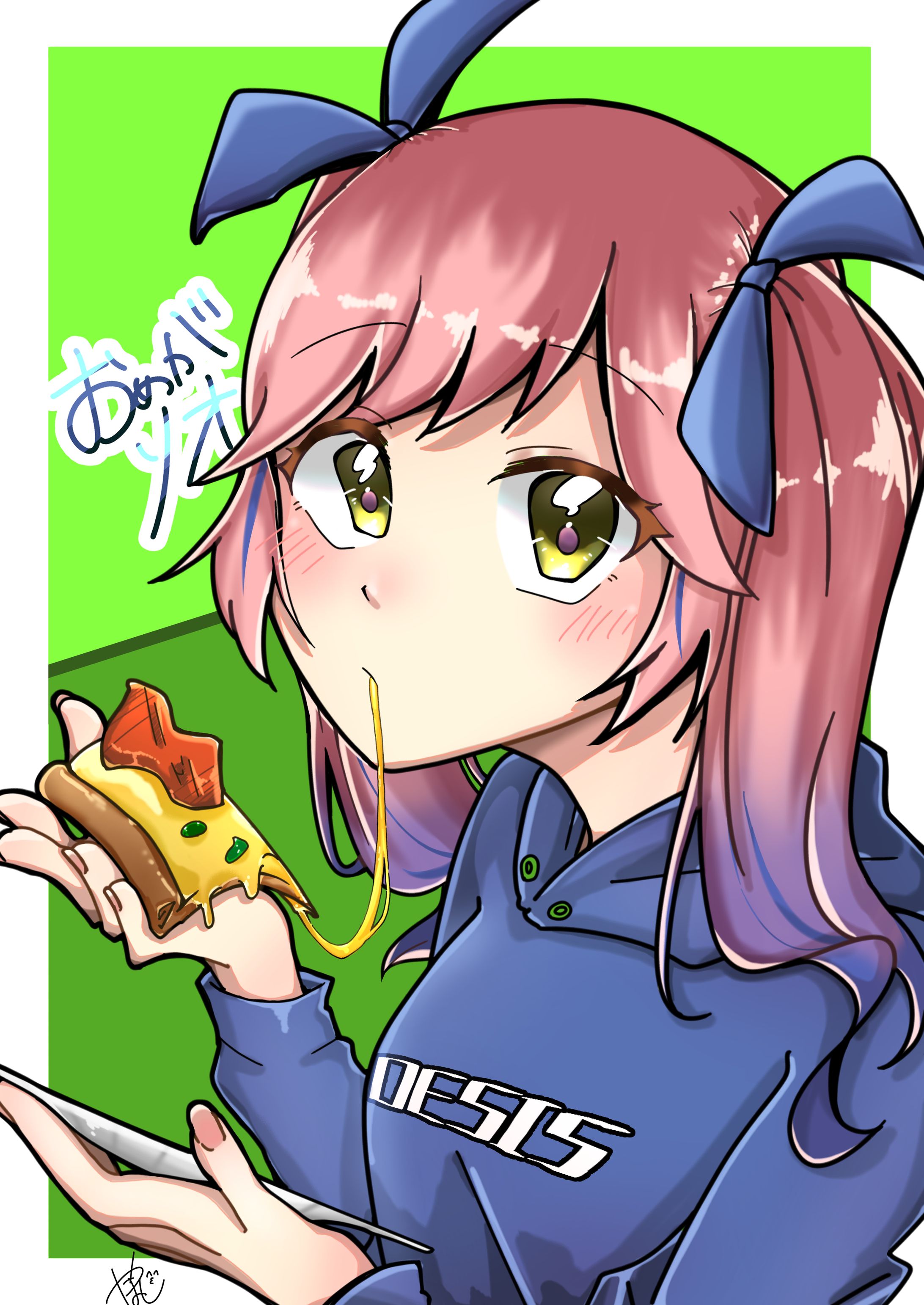 20240131omesisu piza-1