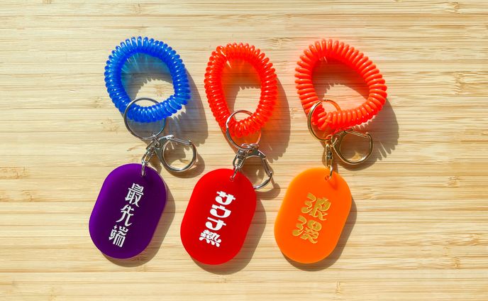 サッカー、レトロ