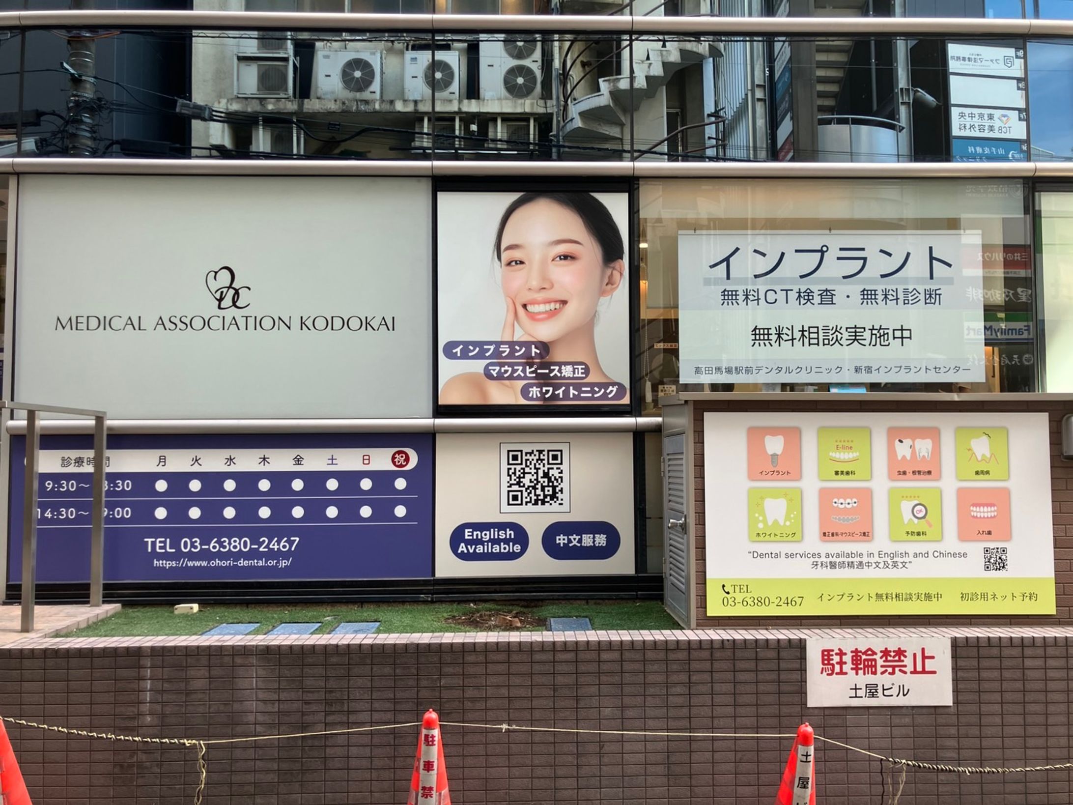 看板デザイン-1