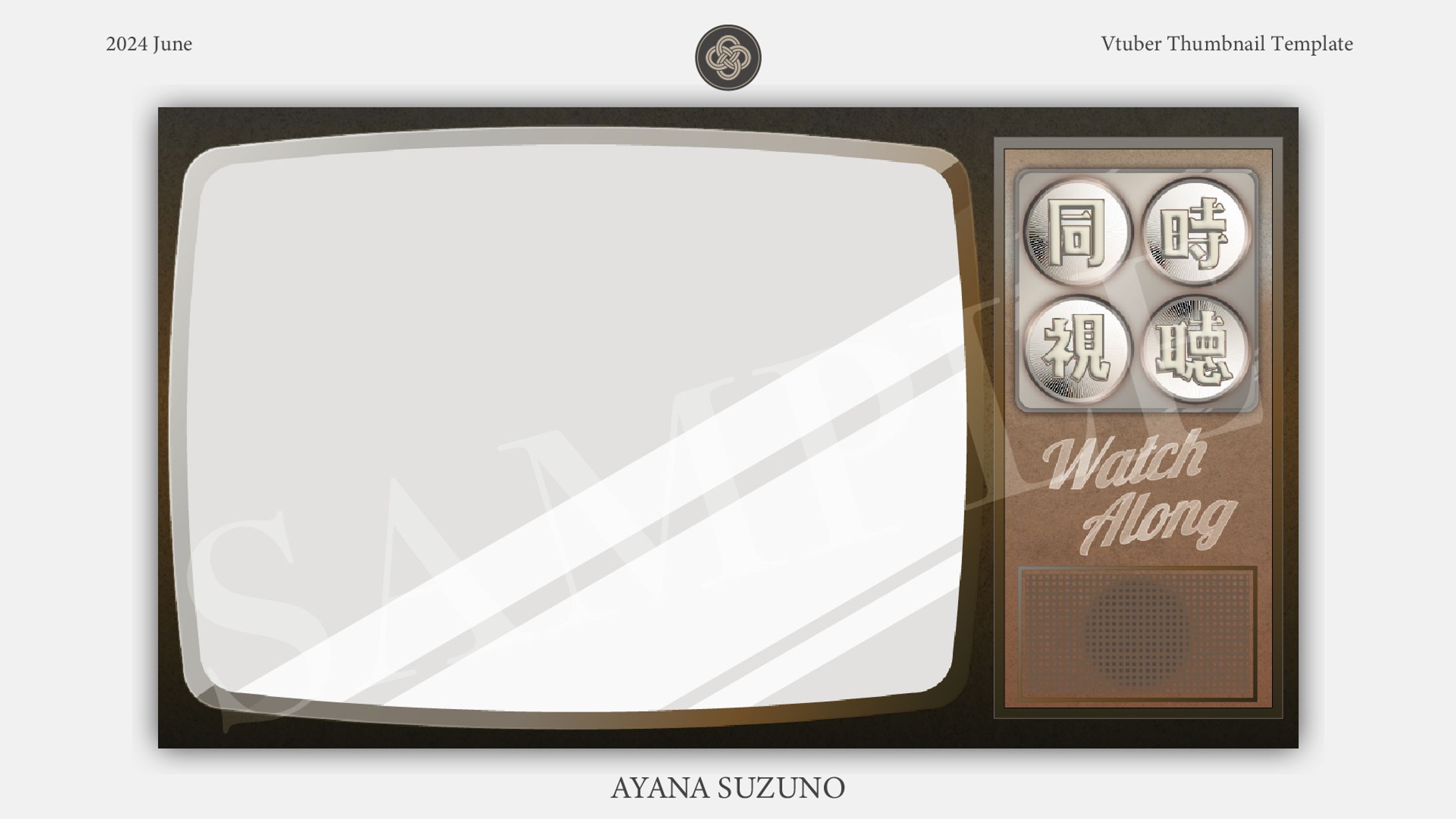 THUMBNAIL TEMPLATE : 鳴杜水月-1