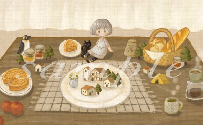 cake garden
