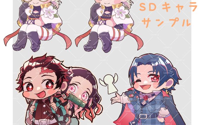 SDキャラクター