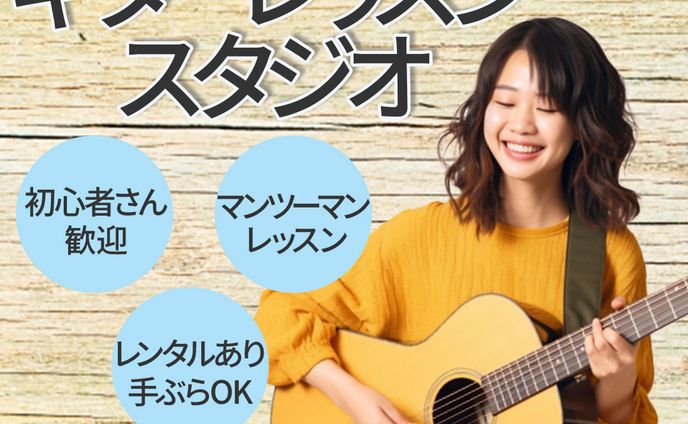 Famm コンペ４月