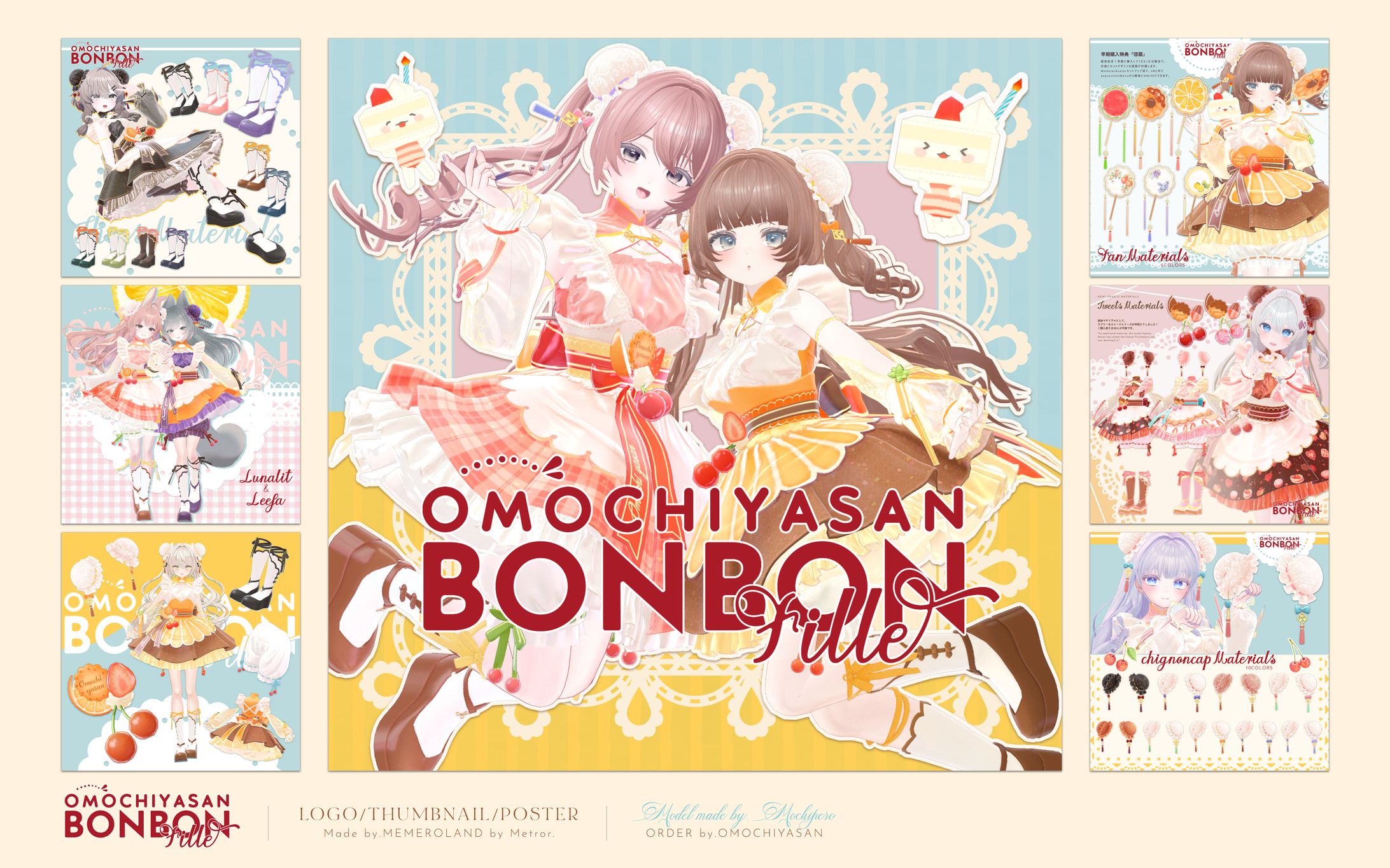 BonBon_Fille-1
