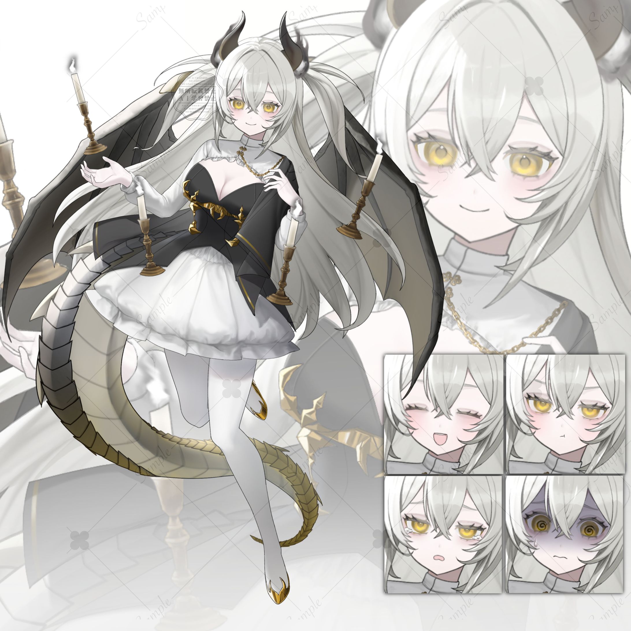蝋燭×ドラゴン-1