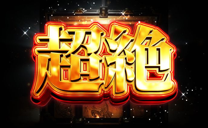 【サムネイル】