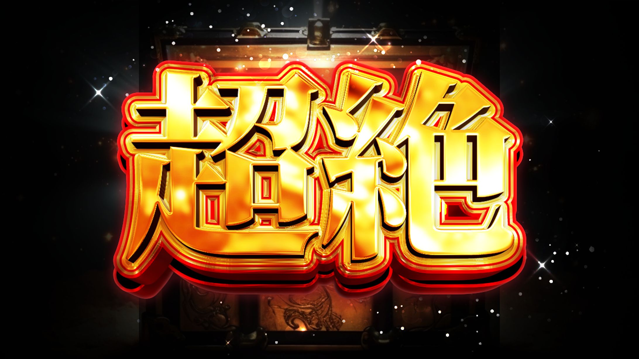 【サムネイル】-1