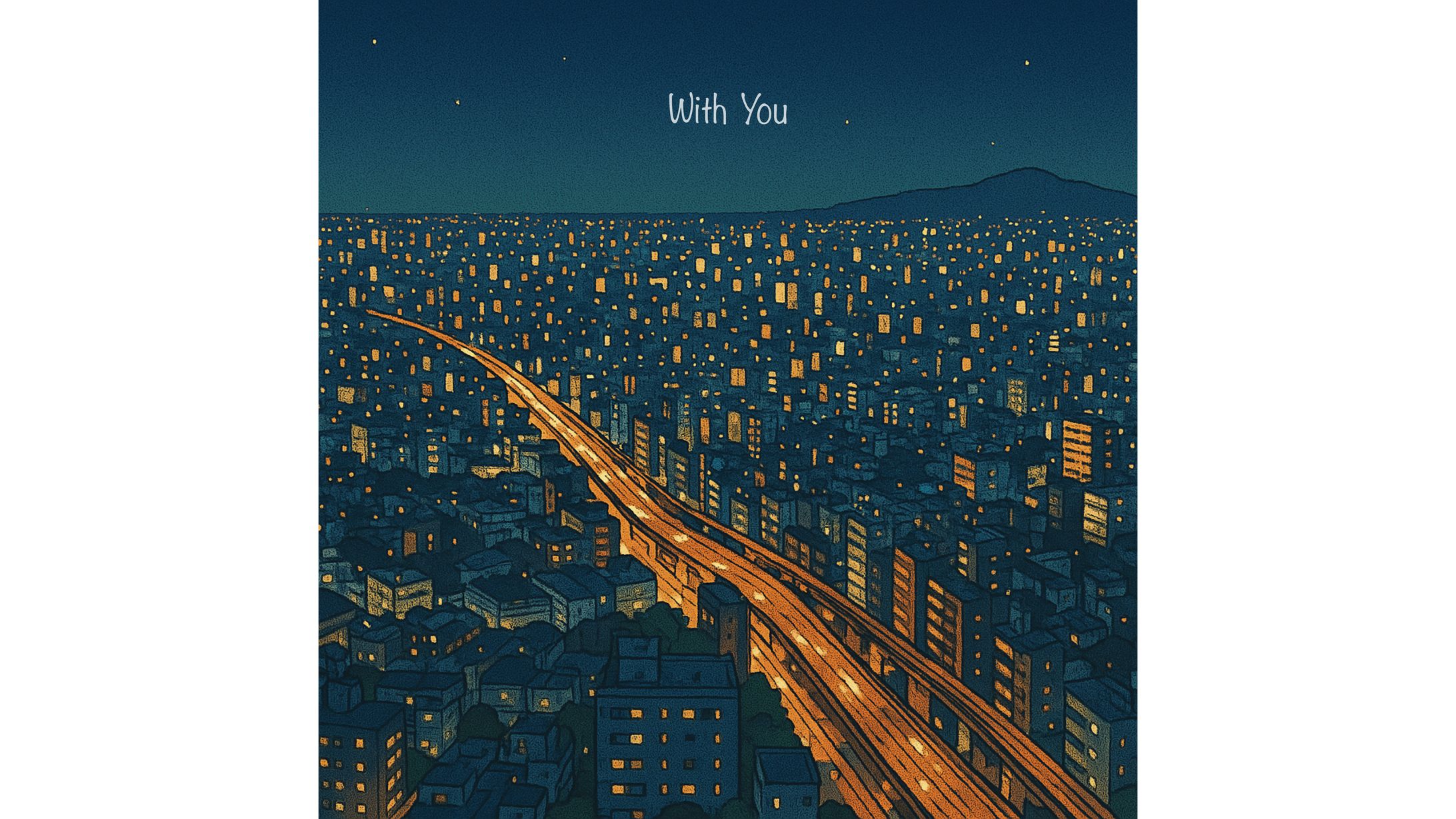 With You ジャケットデザイン-1