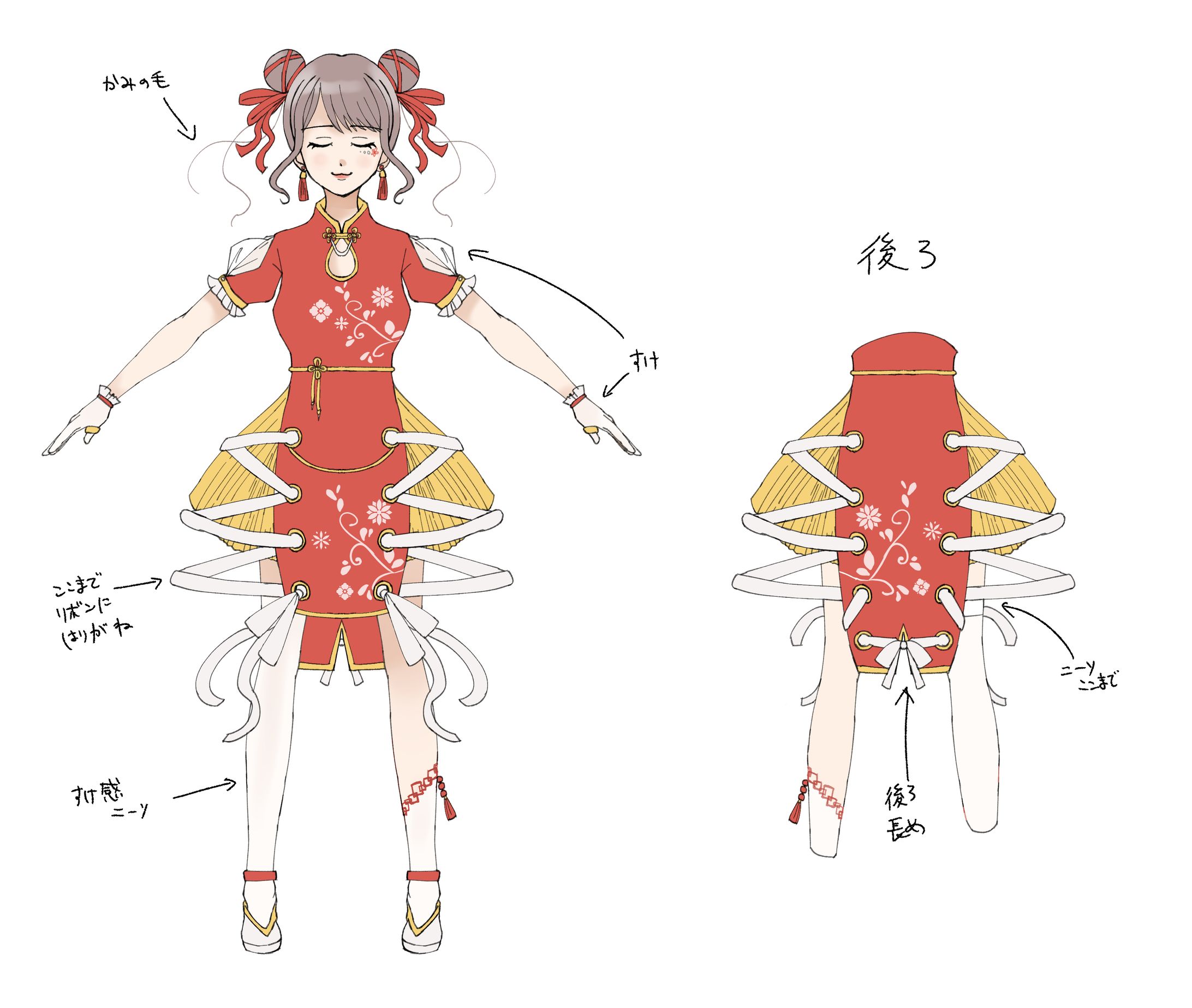 チャイナ風オリジナル衣装-1