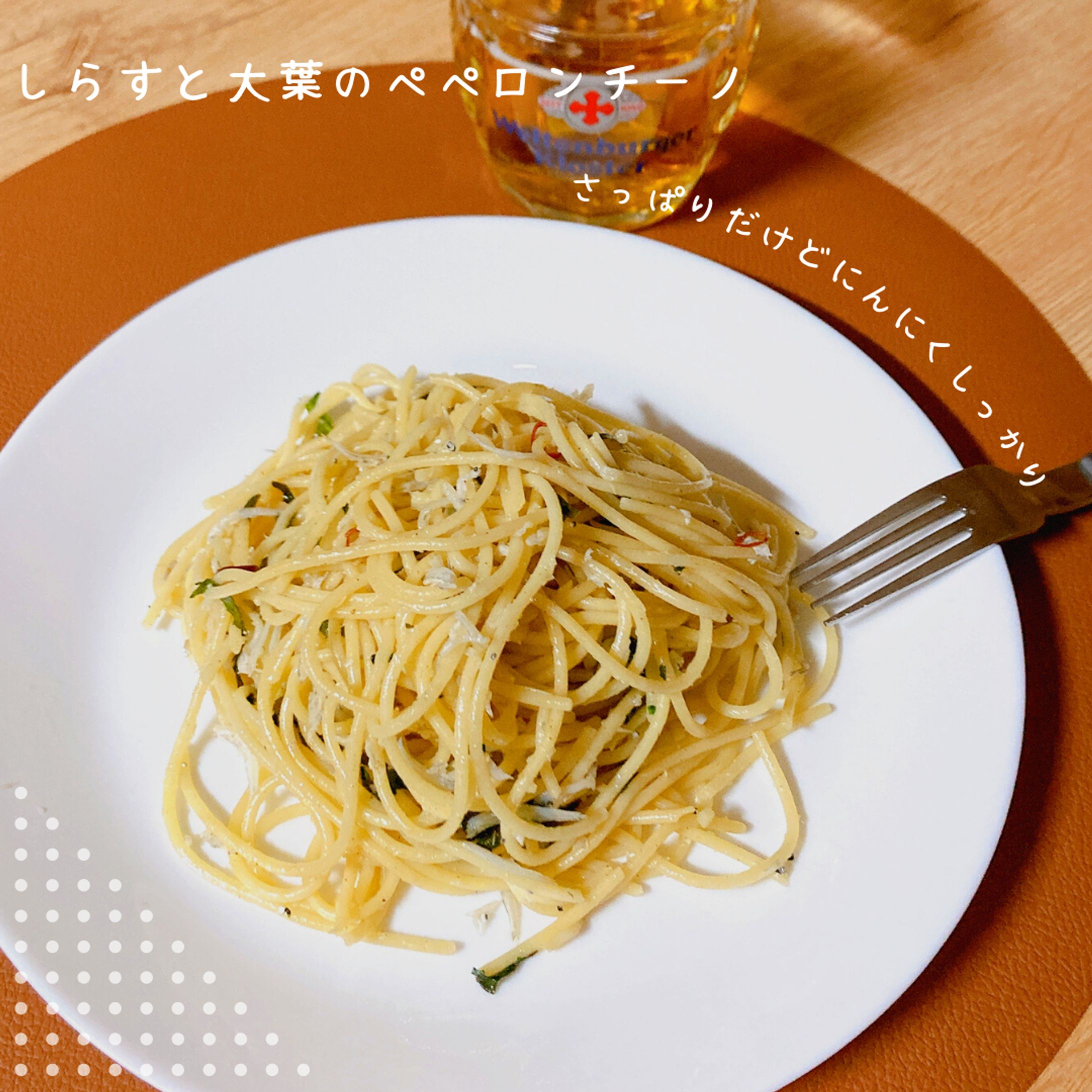 【Instagram投稿画像】料理-1