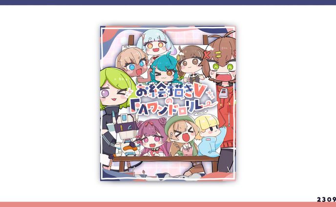 ステンドグラス、ロリ