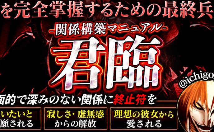 コンテンツサムネイル