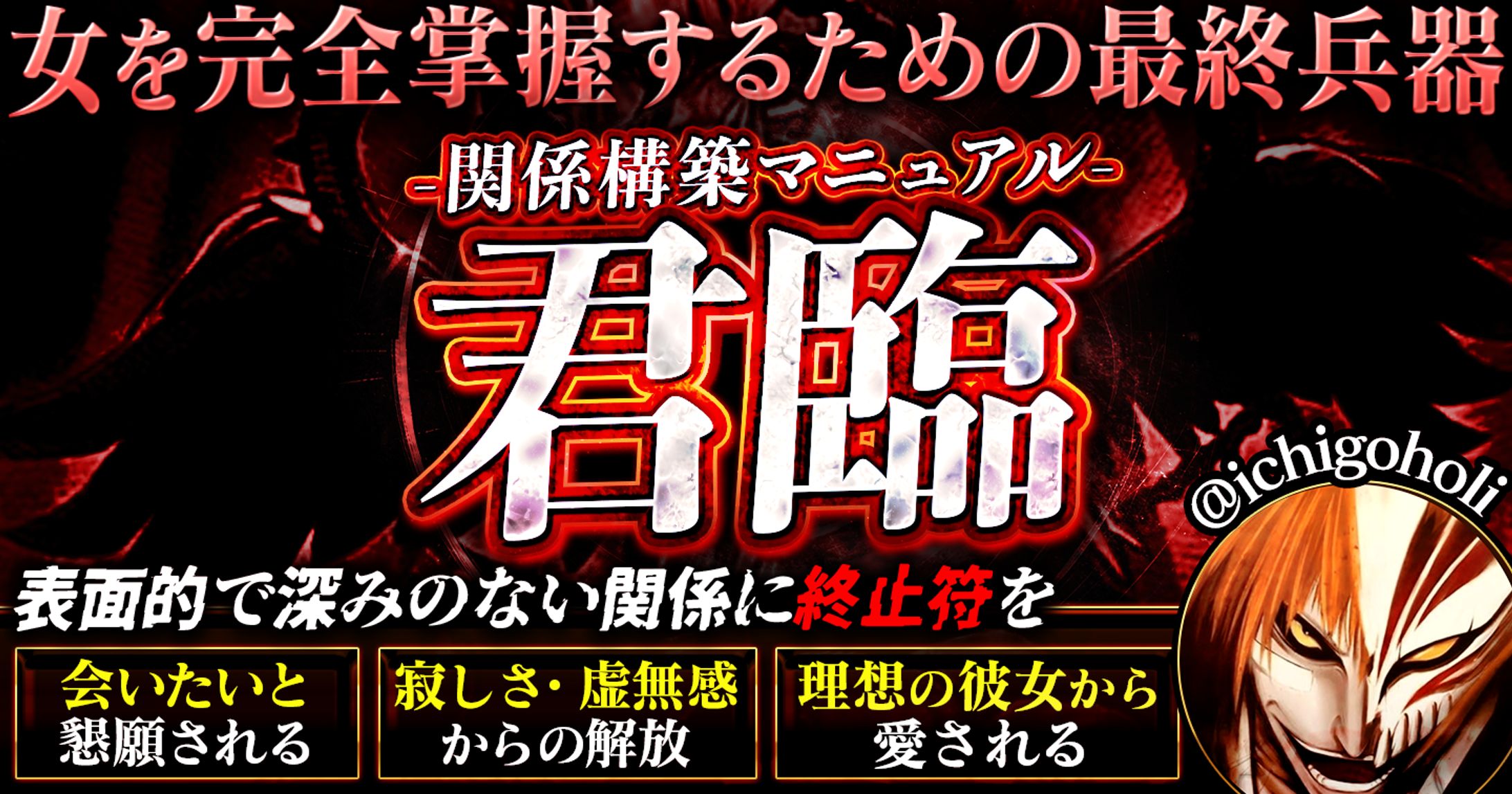 コンテンツサムネイル-1