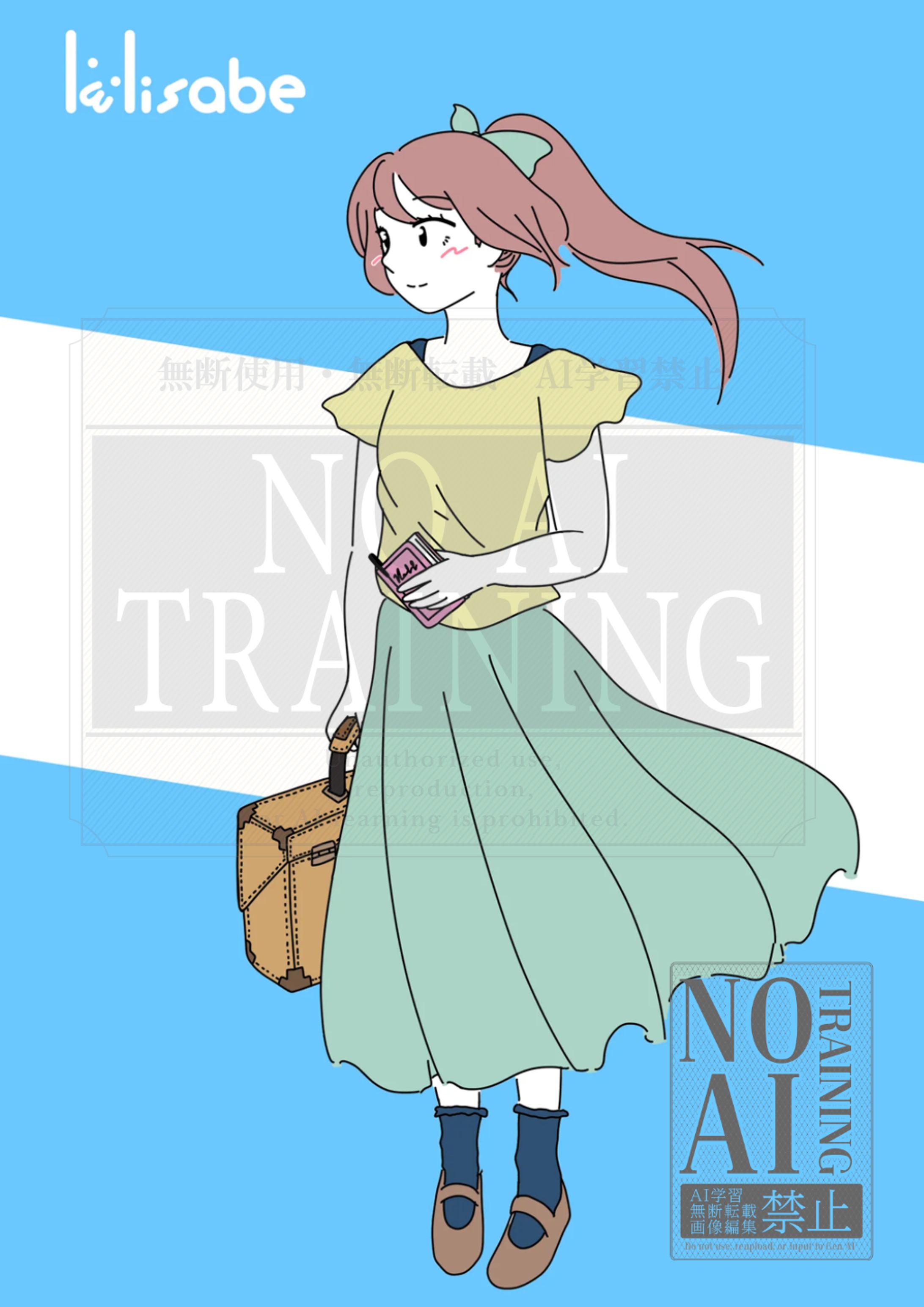 女の子イラスト-1