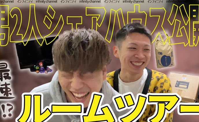 【参考】サムネイル_3