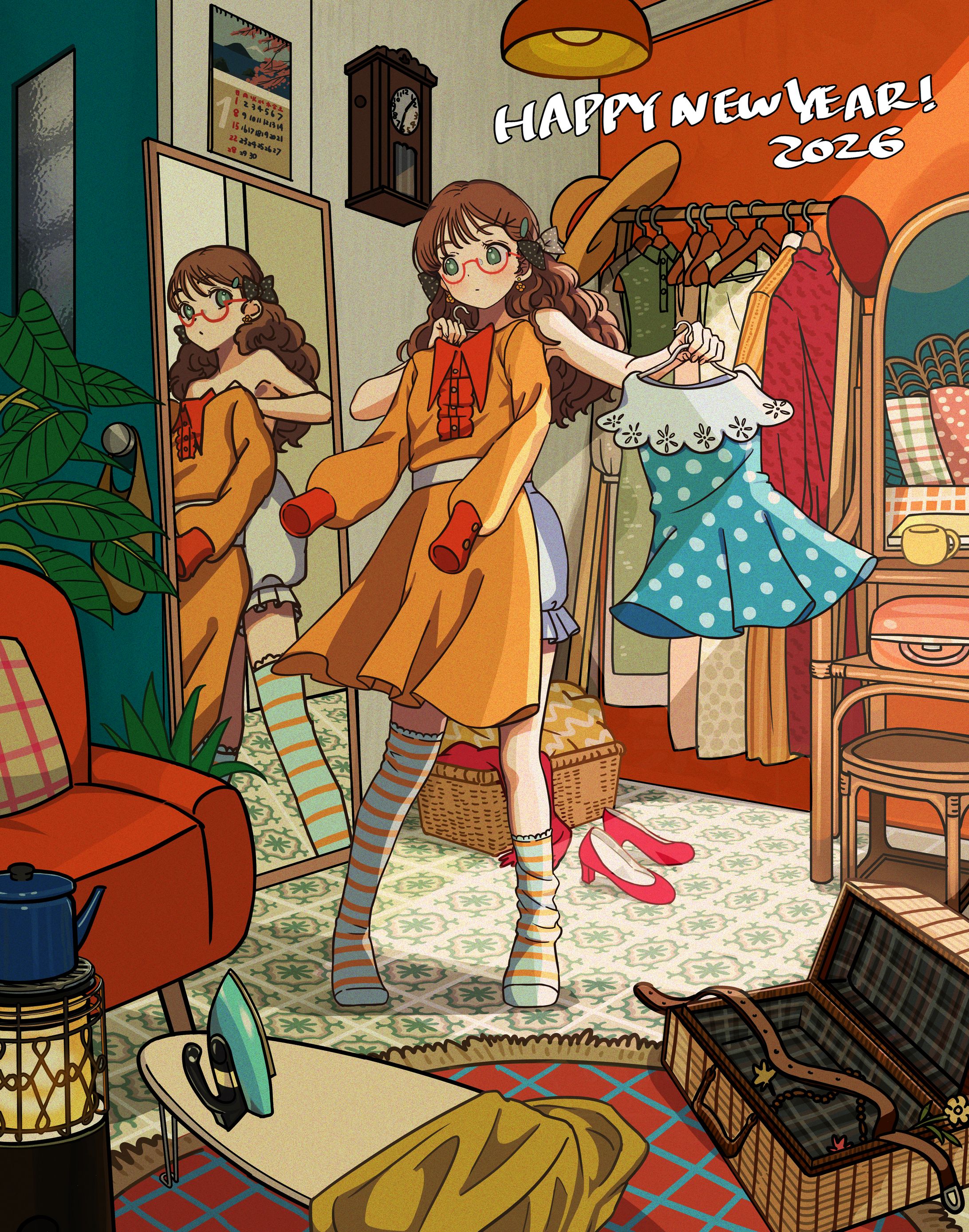 どの服にする？ -1