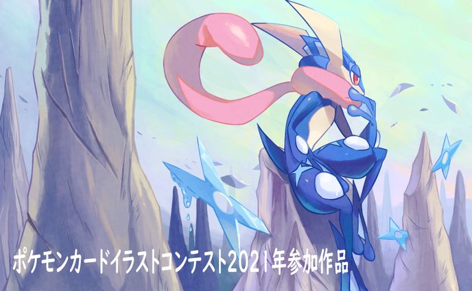 8ef0502370d12005166f33bd6d8f9e