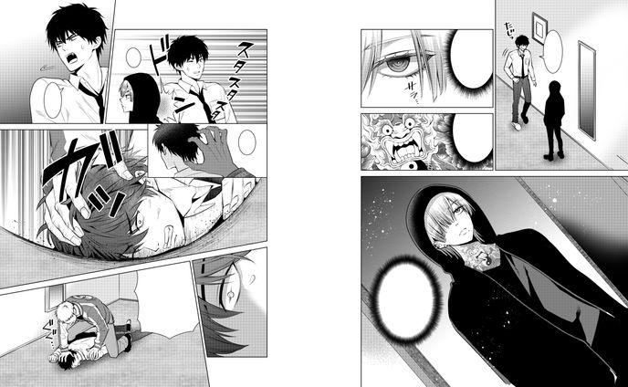 comic sample