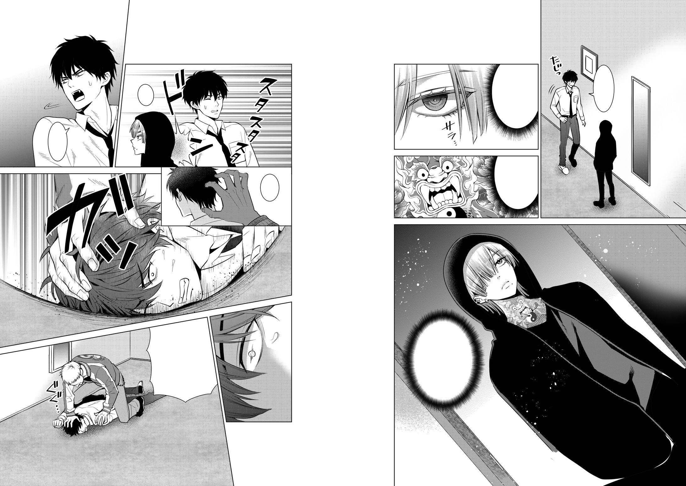 comic sample-1