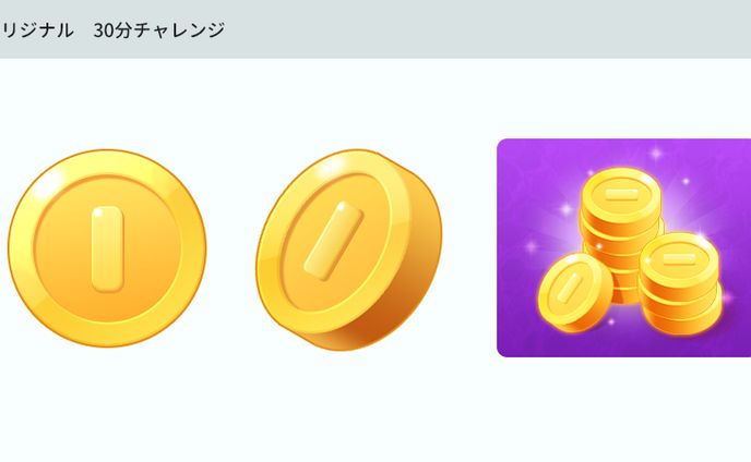 UI関連
