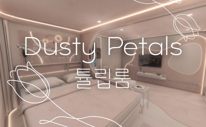 VRChat WORLD サムネイル / Dusty Petals