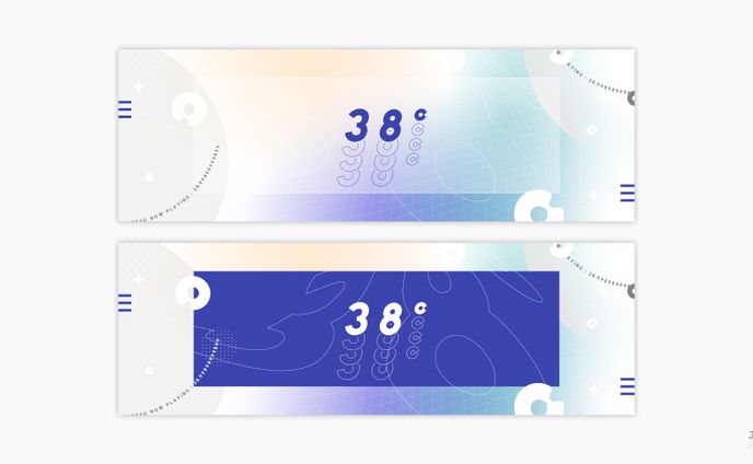 netsu / ヘッダーデザイン