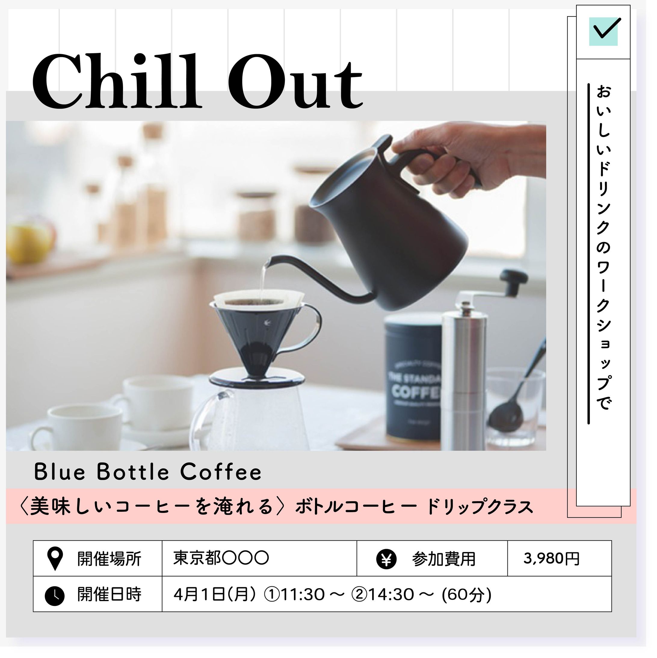 portfolioバナー-1