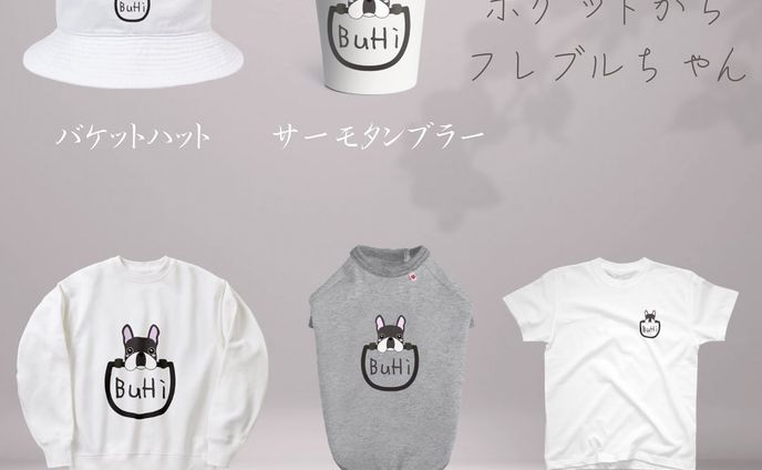 イラストレーター、デザイナー、logo design