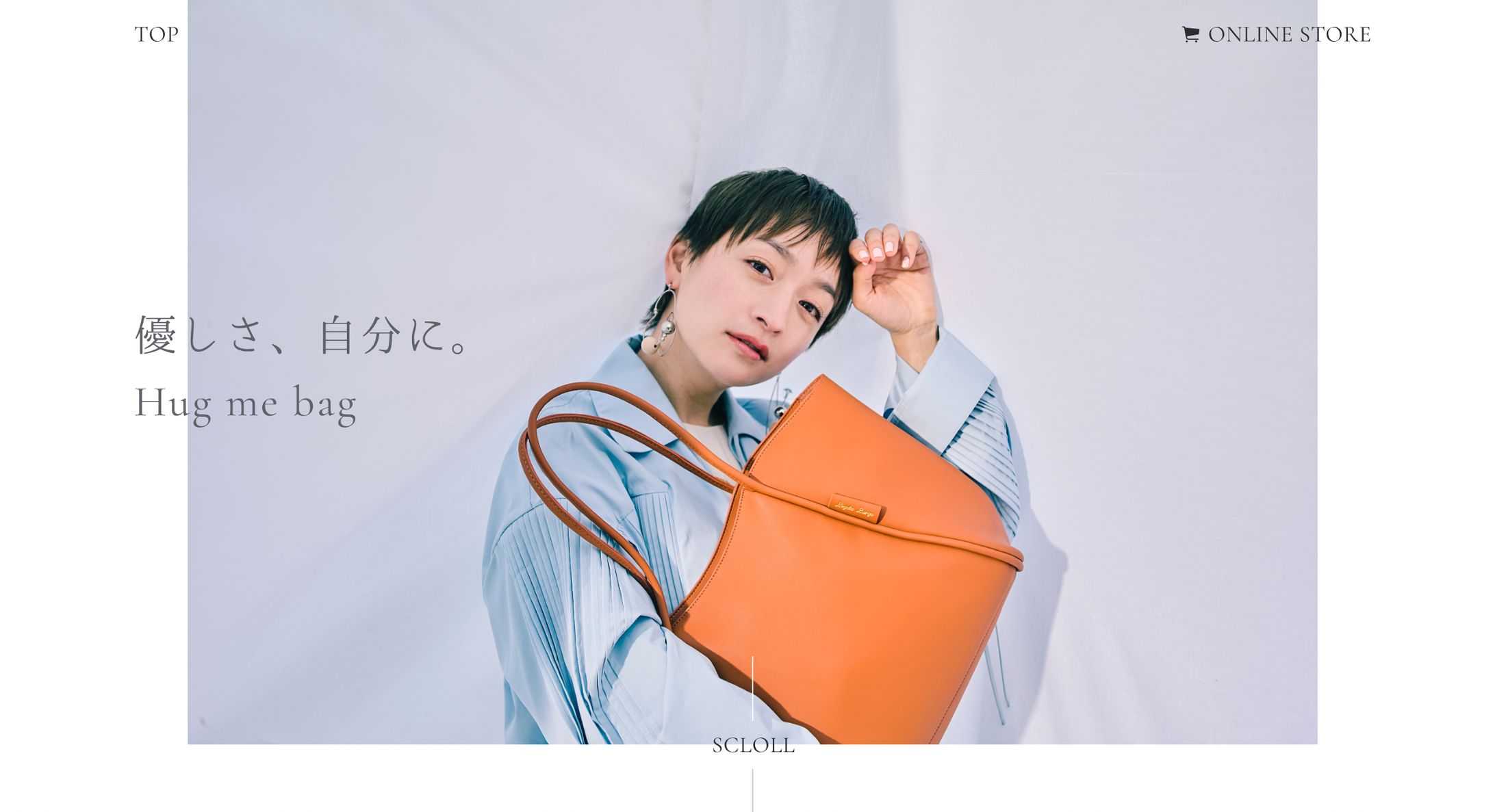 アパレルWEBサイト-1