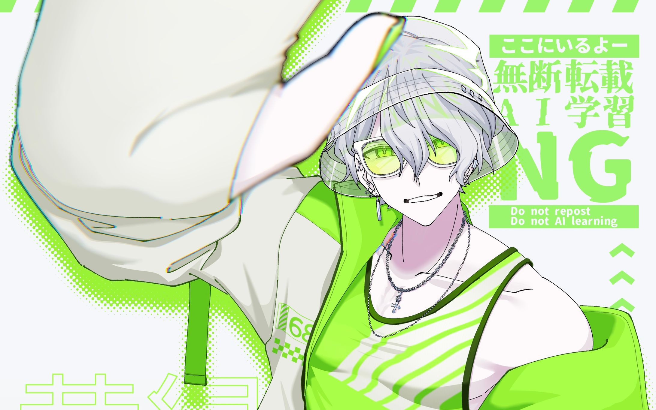 オリジナルイラスト-1