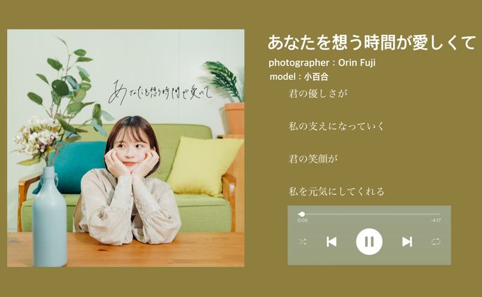ジャケット写真