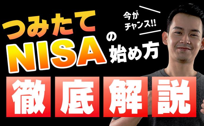 バナー、youtube用