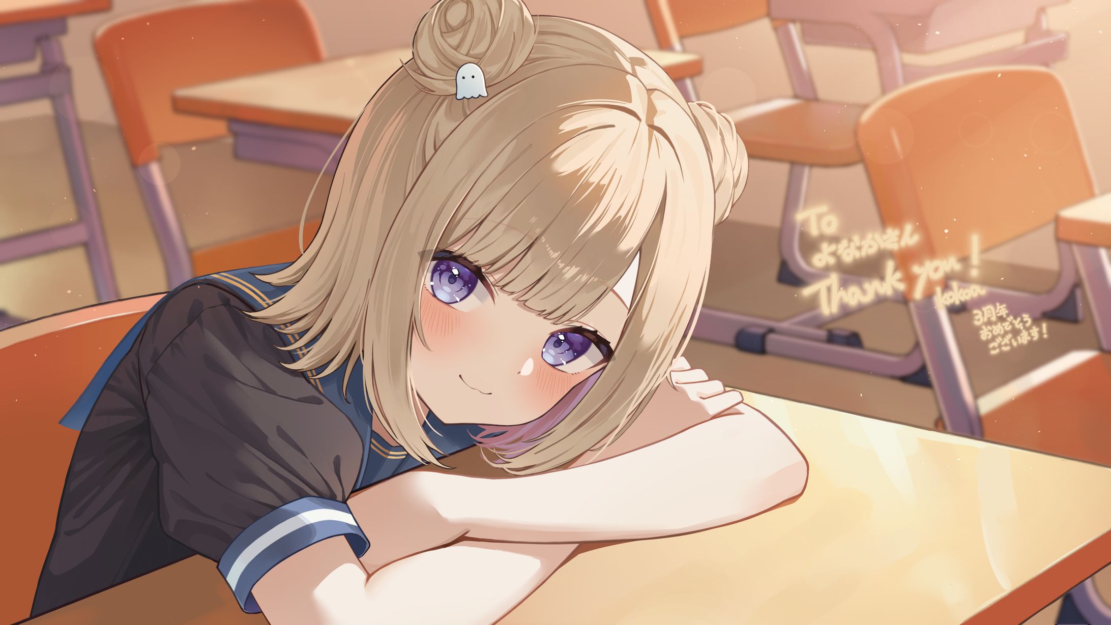 VTuber_よなかさん-1