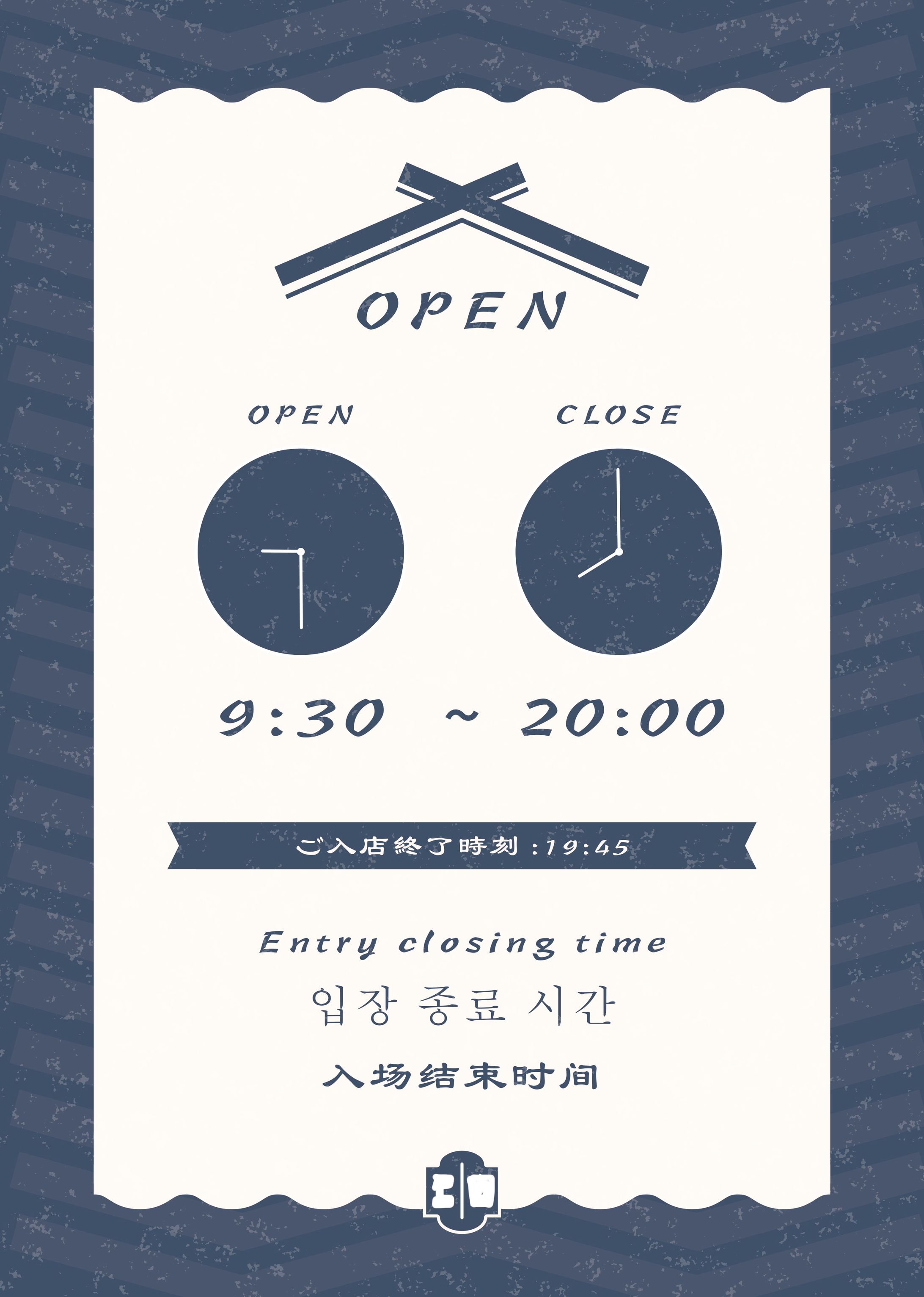 【お仕事】POPデザイン-1