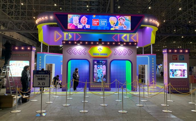 ホロライブスーパーEXPO2025(幕張メッセ)